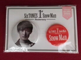新品 向井康二 Snow Man 缶バッジセット SixTONES Snow Man 1st Anniversary ★ SnowMan グッズ