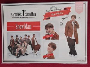 �V�i ����N�� Snow Man �X�e�b�J�[�Z�b�g SixTONES Snow Man 1st Anniversary �� SnowMan �V�[�� �O�b�Y