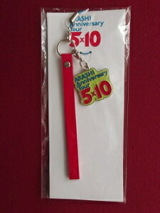 �V�i �� ������X�g���b�v �O���[�� �� ARASHI Anniversary Tour 5×10 ���� �� ���{�� �N���� ���q ���t��I ��{�a�� �O�b�Y