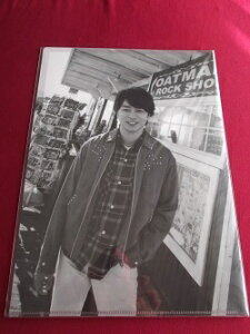 Vi N NAt@C 2e ARASHI Anniversary Tour 5×20   ObY