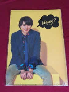 ViJ  N LIVETOUR Are you Happy? 2016 NAt@C ObY