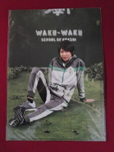 Vi tI  NAt@C ̃NNwZ 2014 FƐ[܂h[h  ObY