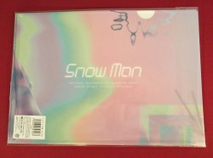 楽天市場】新品 Snow Man SnowMan 集合 クリアファイル  