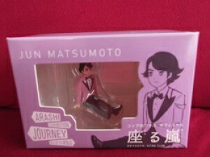 Vi { Rbṽt`q ItBV 闒 ARASHI EXHIBITION gJOURNEYh 𗷂W  ObY