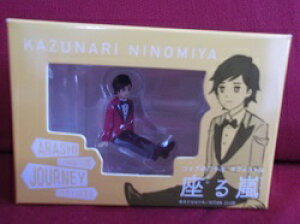 Vi {a Rbṽt`q ItBV 闒 ARASHI EXHIBITION gJOURNEYh 𗷂W  ObY