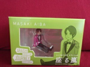 Vi tI Rbṽt`q ItBV 闒 ARASHI EXHIBITION gJOURNEYh 𗷂W  ObY