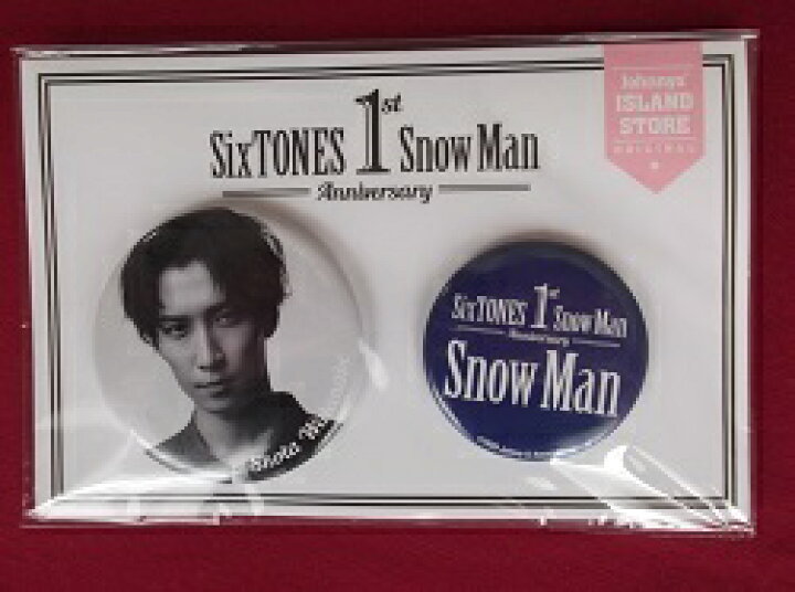 楽天市場】新品 渡辺翔太 Snow Man 缶バッジセット SixTONES Snow Man 