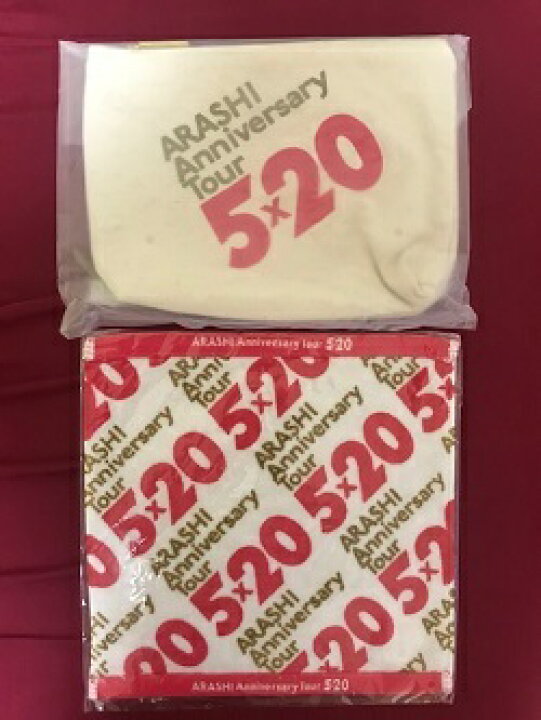 楽天市場 新品 嵐 5 グッズ 2点セット ハンドタオル と ポーチ Arashi Anniversary Tour 5 ミニタオル ミニバック ハンカチ 大野智 相葉雅紀 松本潤 櫻井翔 二宮和也 ジャニーズ グッズ Tnカンパニー 楽天市場店
