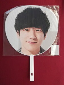 ViJi {a W{ This is  LIVE 2020.12.31  ObY