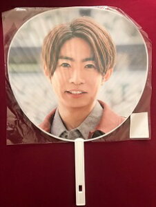 Vi tI  ARASHI W{  AtFX ARAFES 2020 at NATIONAL STADIUM ObY