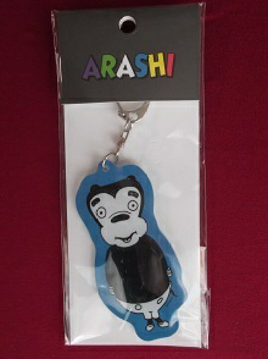 楽天市場】新品 嵐を旅する展覧会 ARASHI EXHIBITION JOURNEY アクリル 