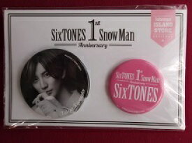 新品 京本大我 SixTONES 缶バッジセット SixTONES Snow Man 1st Anniversary ★ ストーンズ グッズ
