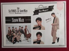 新品 目黒蓮 Snow Man ステッカーセット SixTONES Snow Man 1st Anniversary ★ SnowMan グッズ