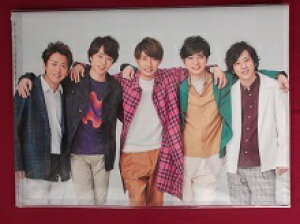 Vi  W NAt@C 2e WB ARASHI Anniversary Tour 5×20  ObY