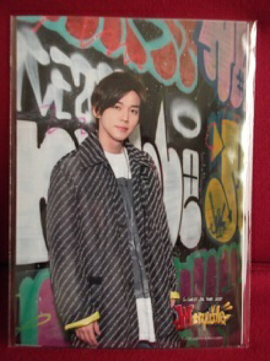 ジャニーズwest 小瀧望写真5 くらしを楽しむアイテム