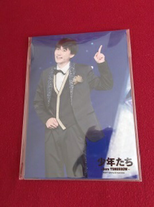 楽天市場】新品 京本大我 SixTONES フォト5枚入りセット B 17年 少年 