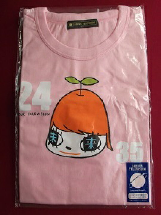 楽天市場】新品未使用 嵐 大野智 24時間テレビ 2012 チャリティーT 