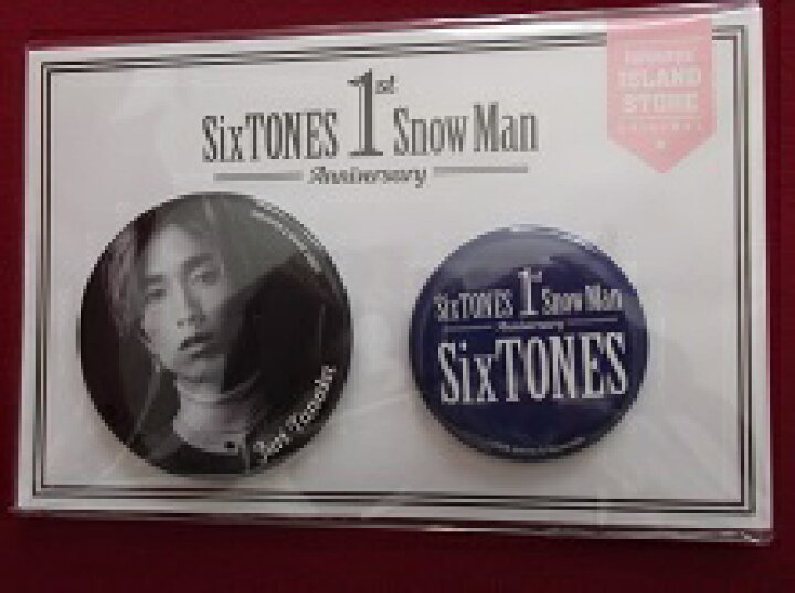 楽天市場】新品 田中樹 SixTONES 缶バッジセット SixTONES Snow Man 