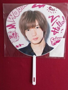 �V�i ���܎O�|���� Travis Japan �~�j������ Summer Paradise 2019 �� �O�b�Y