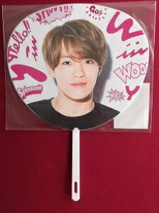 �V�i ���q�C�l Travis Japan �~�j������ Summer Paradise 2019 �� �O�b�Y