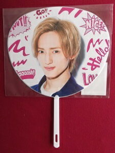 �V�i �쓇�@�b�� �쓇�m�G�� Travis Japan �~�j������ Summer Paradise 2019 �� �O�b�Y