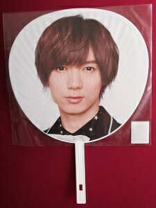 �V�i ���܎O�|���� �W�����{������ Travis Japan LIVE 2020 ENTER 1234567 �� �O�b�Y