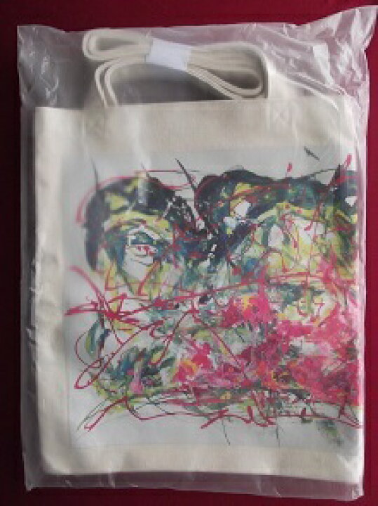 楽天市場】新品 トートバッグ FREESTYLE 2020 大野智 作品展 ☆ フリー 