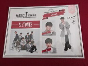 �V�i �W�F�V�[ SixTONES �X�e�b�J�[�Z�b�g SixTONES Snow Man 1st Anniversary �� �V�[�� �X�g�[���Y �O�b�Y