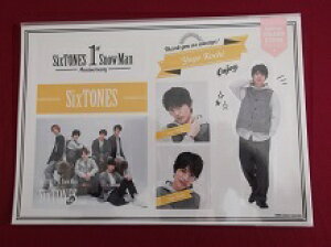�V�i ���n�D�� SixTONES �X�e�b�J�[�Z�b�g SixTONES Snow Man 1st Anniversary �� �V�[�� �X�g�[���Y �O�b�Y