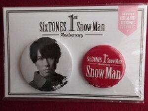 �V�i �{�ڗ��� Snow Man �ʃo�b�W�Z�b�g SixTONES Snow Man 1st Anniversary �� SnowMan �O�b�Y