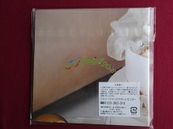 楽天市場】新品 なにわ男子 付箋 関西ジャニーズJr. X 