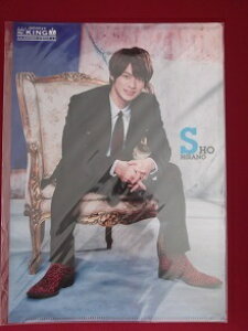 Vi 쎇s Mr.KING NAt@C T}Xe Wj[YLO  King  Prince King&Prince Lv ObY