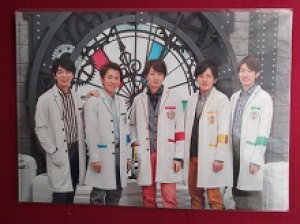 Vi  W NAt@C ̃NNwZ 2019 `JUMP!ׂĂȂCws`  ObY