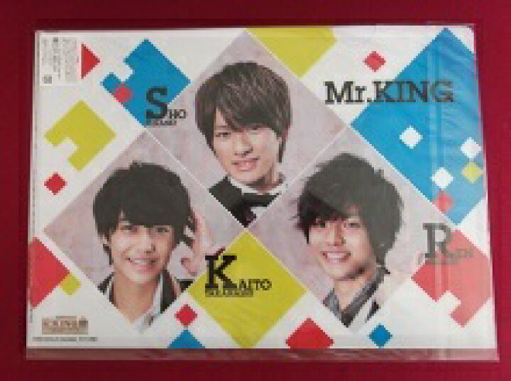 楽天市場】新品 Mr.KING クリアファイル サマステ ジャニーズキング 
