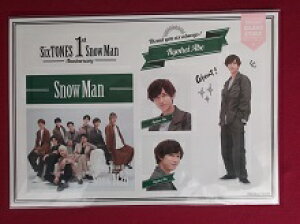 �V�i �������� Snow Man �X�e�b�J�[�Z�b�g SixTONES Snow Man 1st Anniversary �� SnowMan �O�b�Y