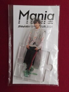 �V�i �������� �A�N�����X�^���h Snow Man LIVE TOUR 2021 Mania �� �A�N�X�^ SnowMan �X�m�[�}�� �O�b�Y