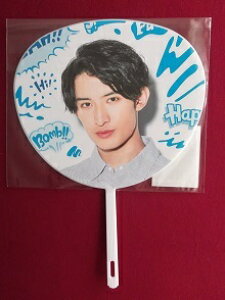 ViJi N Snow Man ~j Summer Paradise 2019  SnowMan Xm[} ObY