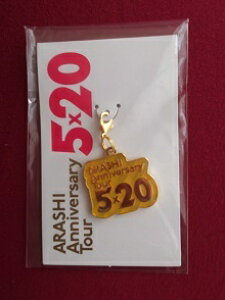 �V�i �� �`���[�� ARASHI Anniversary Tour 5×20 ���m ���É������� �� ���{�� �N���� ���q ���t��I ��{�a�� �O�b�Y