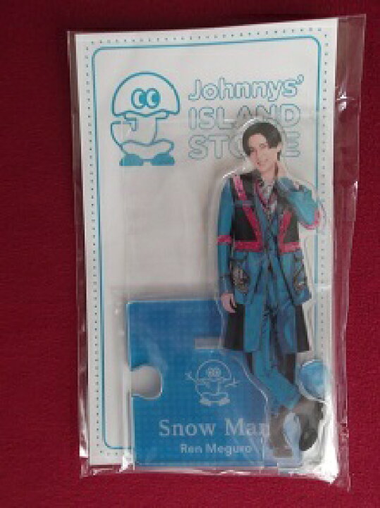 楽天市場】新品 目黒蓮 アクリルスタンド Snow Man  