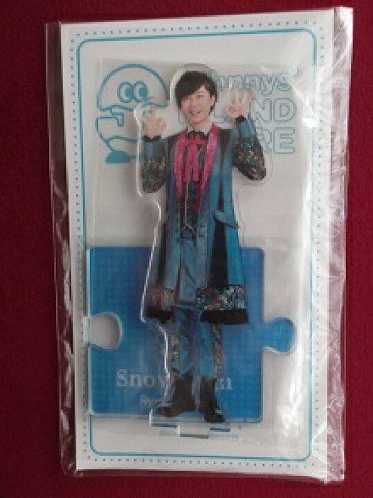 楽天市場】新品 阿部亮平 アクリルスタンド Snow Man 