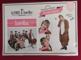 新品 佐久間大介 Snow Man ステッカーセット SixTONES Snow Man 1st Anniversary ★ SnowMan シール グッズ