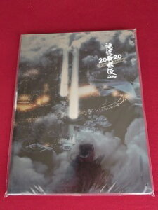 �V�i �p���t���b�g ���̕��� ZERO 2020 The Movie ����� �� Snow Man SnowMan �X�m�[�}�� ��{�� �[�V�C�� ���E�[�� �n���đ� ����N�� �������� �ڍ��@ �{�ڗ��� ���v�ԑ�� �O�b�Y