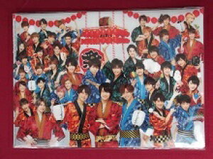 Vi Wj[YJr. Ղ肾!W NAt@C Wj[YJr.Ղ  Mr.KING Prince Lv HiHiJet BN SixTONES Snow Man Love-tune Travis Japan ObY