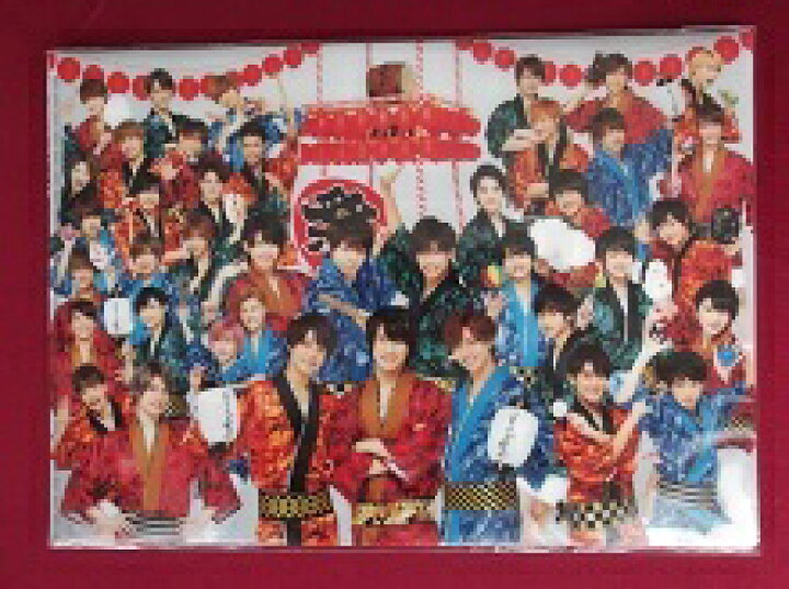 楽天市場】新品 ジャニーズJr. 祭りだ!大集合 クリアファイル 