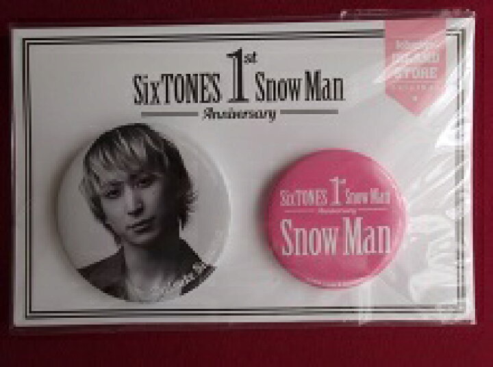 楽天市場】新品 佐久間大介 Snow Man 缶バッジセット SixTONES Snow 