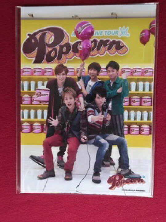 楽天市場】新品 嵐 集合 フォト4枚入りセット 2012-2013 ARASHI LIVE 