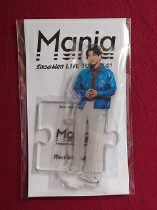 楽天市場】新品 目黒蓮 アクリルスタンド Snow Man LIVE TOUR 2021  