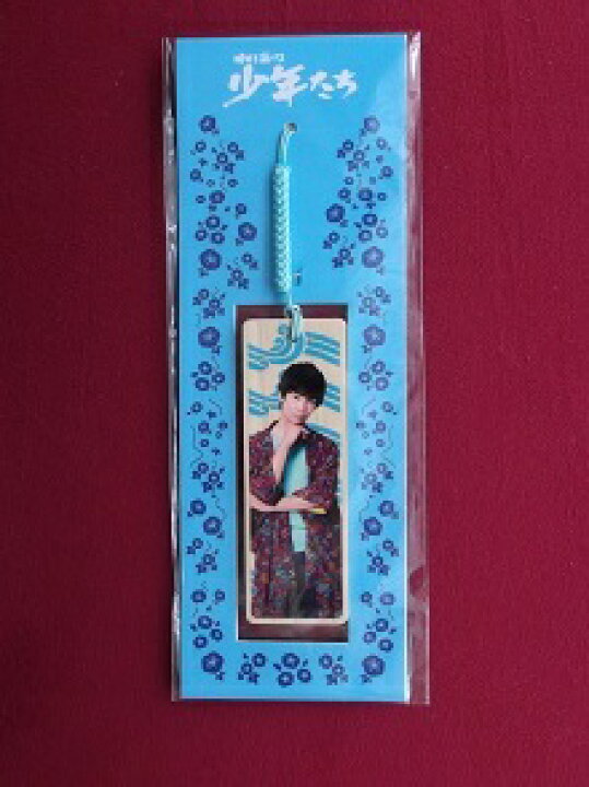 楽天市場】新品 藤原丈一郎 関西ジャニーズJr. 明日を駆ける少年たち  