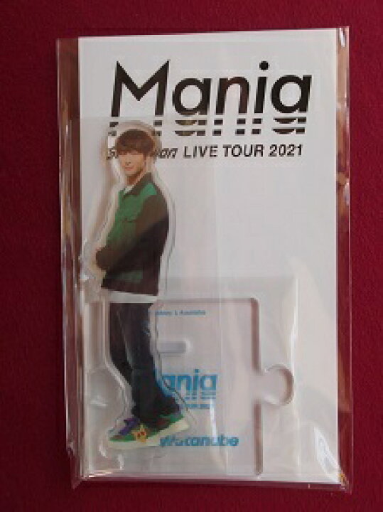 楽天市場】新品 渡辺翔太 アクリルスタンド Snow Man LIVE TOUR 2021 