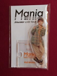 �V�i ����N�� �A�N�����X�^���h Snow Man LIVE TOUR 2021 Mania �� �A�N�X�^ SnowMan �X�m�[�}�� �O�b�Y